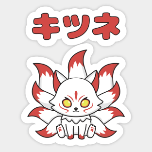 Nine Tailed Kitsune Sticker